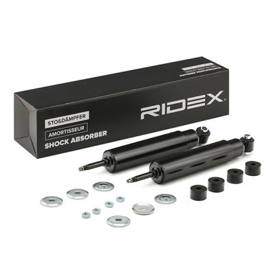 Shock Absorber RIDEX 854S17844 854S17844 - photo 3