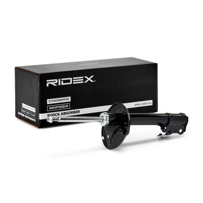 Shock Absorber RIDEX 854S2487 854S2487 - photo 2