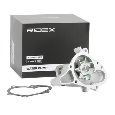 Water Pump, Engine Cooling RIDEX 1260W0148 1260W0148 - photo 2