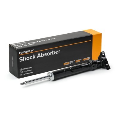 Shock Absorber RIDEX 854S1064 854S1064 - photo 3