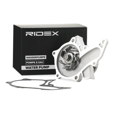 Water Pump, Engine Cooling RIDEX 1260W0222 1260W0222 - photo 2