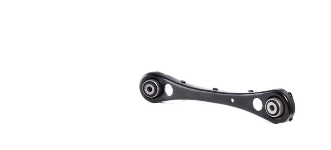 Control Arm Stark SKCA-0050683 SKCA-0050683 - photo 1