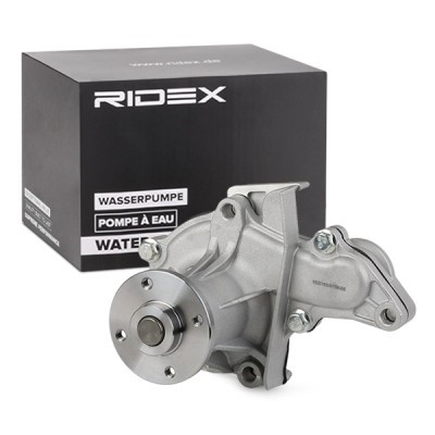 Water Pump, Engine Cooling RIDEX 1260W0150 1260W0150 - photo 2