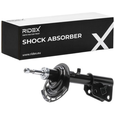 Shock Absorber RIDEX 854S18831 854S18831 - photo 2