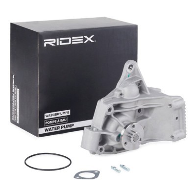 Water Pump, Engine Cooling RIDEX 1260W0316 1260W0316 - photo 2
