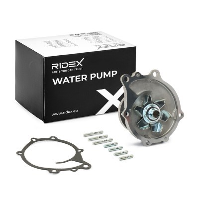 Water Pump, Engine Cooling RIDEX 1260W0753 1260W0753 - photo 2