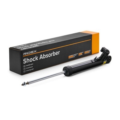 Shock Absorber RIDEX 854S2669 854S2669 - photo 3