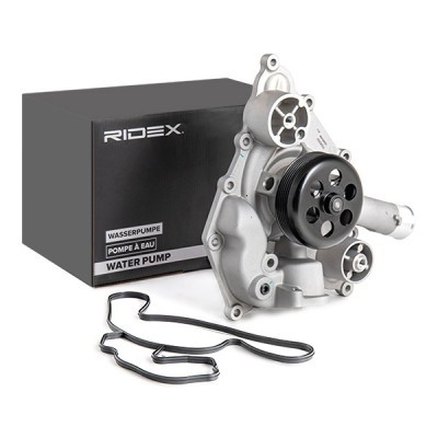 Water Pump, Engine Cooling RIDEX 1260W0485 1260W0485 - photo 2