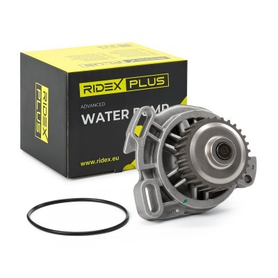 Water Pump, Engine Cooling RIDEX 1260W0242P 1260W0242P - photo 2