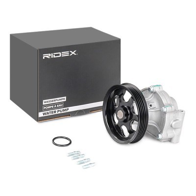 Water Pump, Engine Cooling RIDEX 1260W0520 1260W0520 - photo 2