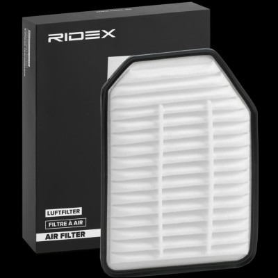 Air Filter RIDEX 8A0455 8A0455 - photo 3