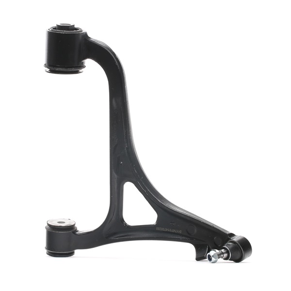 Control Arm Stark SKCA-0051341 SKCA-0051341 - photo 1