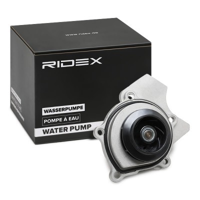 Water Pump, Engine Cooling RIDEX 1260W0313 1260W0313 - photo 2