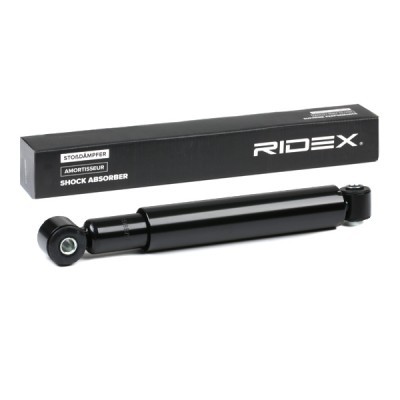 Shock Absorber RIDEX 854S1797 854S1797 - photo 2