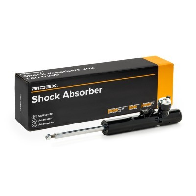 Shock Absorber RIDEX 854S18205 854S18205 - photo 2