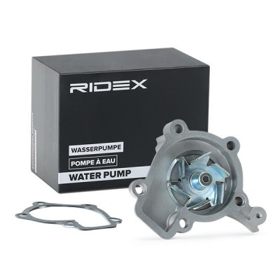 Water Pump, Engine Cooling RIDEX 1260W0229 1260W0229 - photo 6