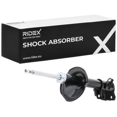 Shock Absorber RIDEX 854S0484 854S0484 - photo 2