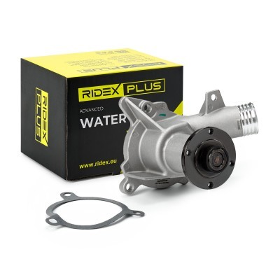 Water Pump, Engine Cooling RIDEX 1260W0033P 1260W0033P - photo 2