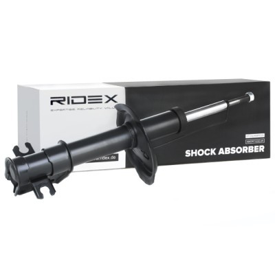 Shock Absorber RIDEX 854S0461 854S0461 - photo 4