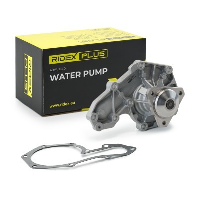 Water Pump, Engine Cooling RIDEX 1260W0005P 1260W0005P - photo 2