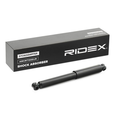Shock Absorber RIDEX 854S1466 854S1466 - photo 2