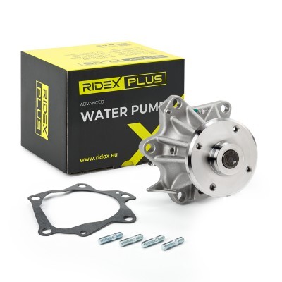 Water Pump, Engine Cooling RIDEX 1260W0083P 1260W0083P - photo 2