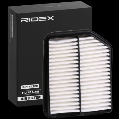 Air Filter RIDEX 8A0236 8A0236 - photo 3