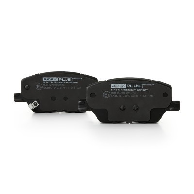 Brake Pads Set RIDEX 402B1229P 402B1229P - photo 5