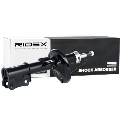 Shock Absorber RIDEX 854S0446 854S0446 - photo 4
