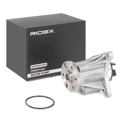 Water Pump, Engine Cooling RIDEX 1260W0379 1260W0379 - photo 2