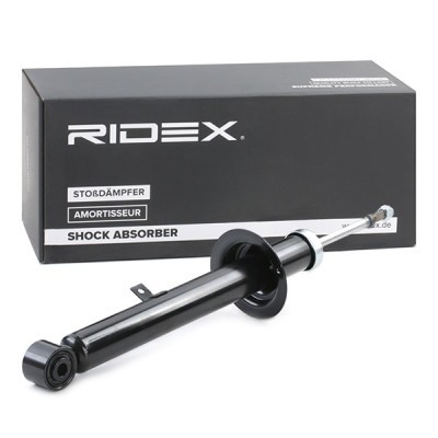 Shock Absorber RIDEX 854S1482 854S1482 - photo 3