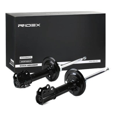 Shock Absorber RIDEX 854S1981 854S1981 - photo 3