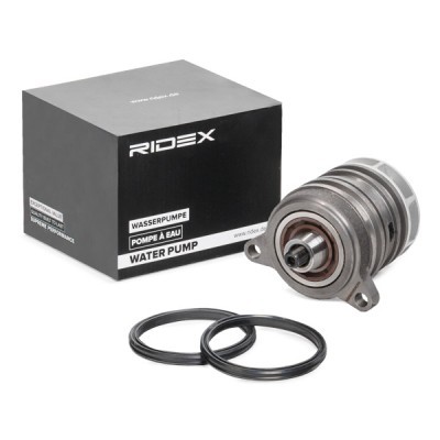 Water Pump, Engine Cooling RIDEX 1260W0046 1260W0046 - photo 2