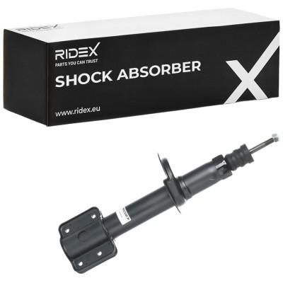 Shock Absorber RIDEX 854S1041 854S1041 - photo 2