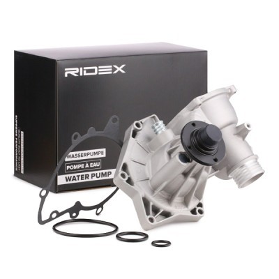 Water Pump, Engine Cooling RIDEX 1260W0266 1260W0266 - photo 2