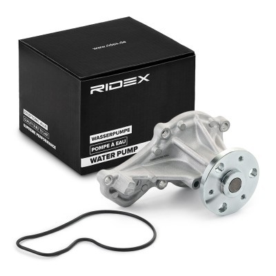 Water Pump, Engine Cooling RIDEX 1260W0728 1260W0728 - photo 2