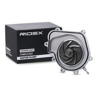 Water Pump, Engine Cooling RIDEX 1260W0235 1260W0235 - photo 2
