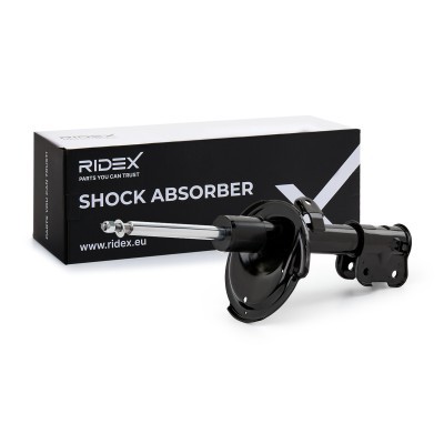 Shock Absorber RIDEX 854S2459 854S2459 - photo 1