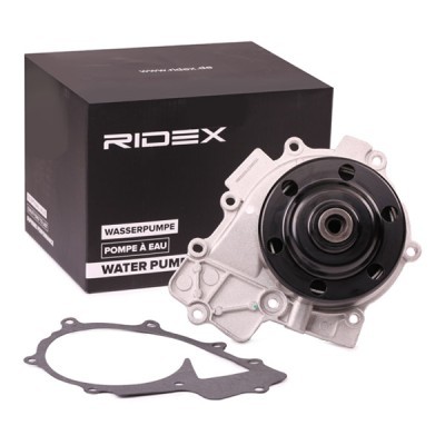 Water Pump, Engine Cooling RIDEX 1260W0505 1260W0505 - photo 2