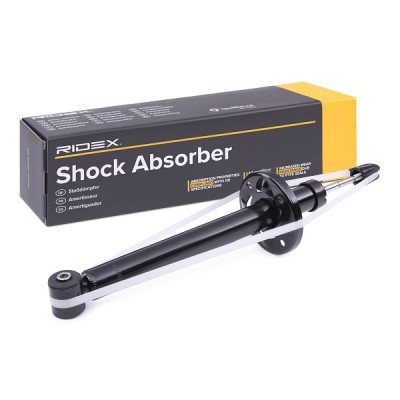Shock Absorber RIDEX 854S0556 854S0556 - photo 4
