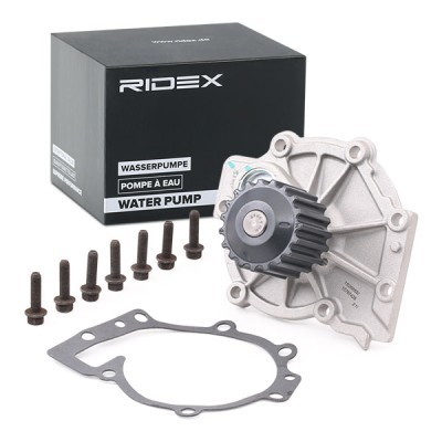 Water Pump, Engine Cooling RIDEX 1260W0382 1260W0382 - photo 2