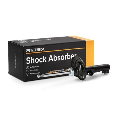 Shock Absorber RIDEX 854S2370 854S2370 - photo 2