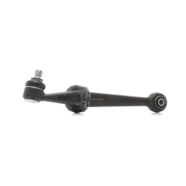 Control Arm Stark SKCA-0050027 SKCA-0050027 - photo 1