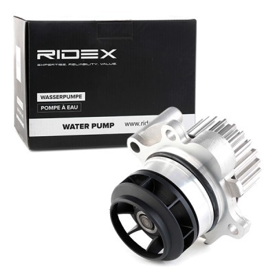 Water Pump, Engine Cooling RIDEX 1260W0058 1260W0058 - photo 2