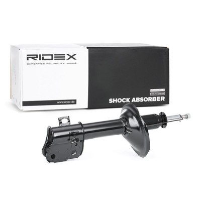 Shock Absorber RIDEX 854S0484 854S0484 - photo 3