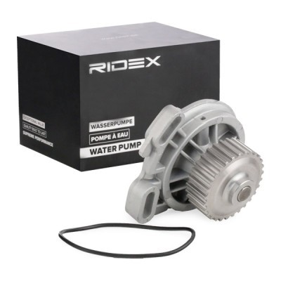 Water Pump, Engine Cooling RIDEX 1260W0242 1260W0242 - photo 2