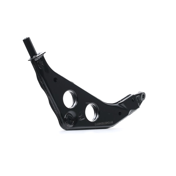 Control Arm Stark SKCA-0050771 SKCA-0050771 - photo 1