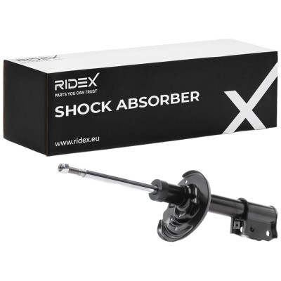 Shock Absorber RIDEX 854S2664 854S2664 - photo 2