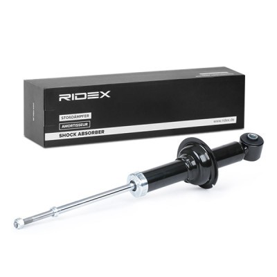 Shock Absorber RIDEX 854S1192 854S1192 - photo 3