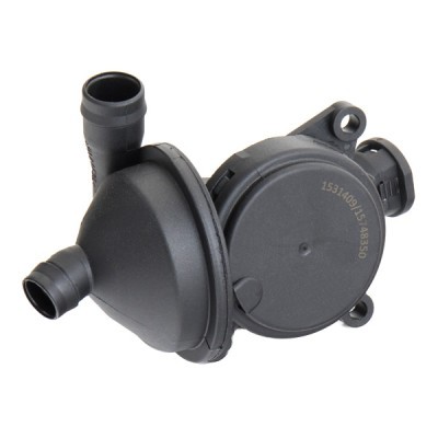 Crankcase Ventilation (PCV) Valve RIDEX 3886V0042 3886V0042 - photo 3